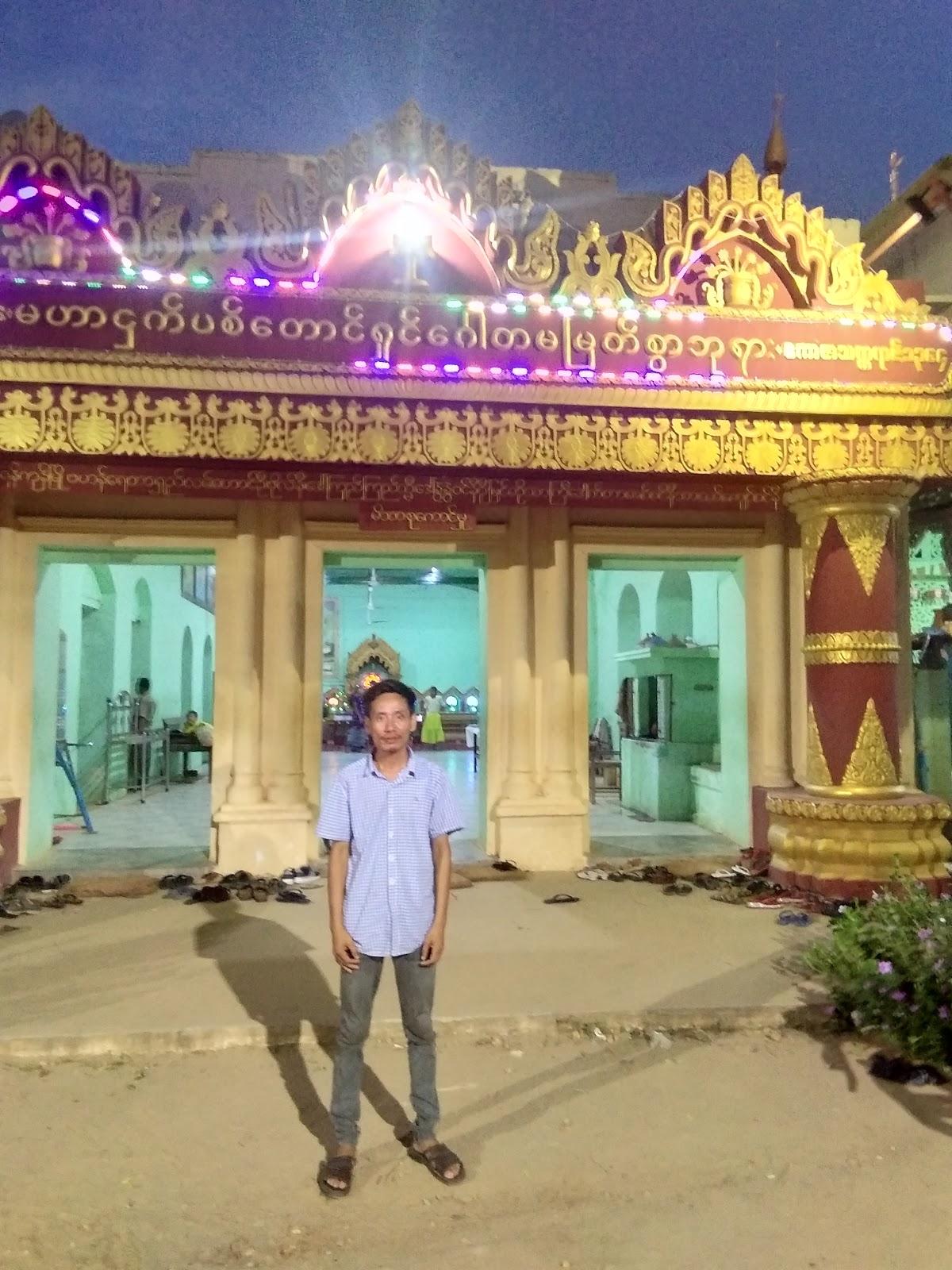 အပျိုကြီး ထမင်းကြော်