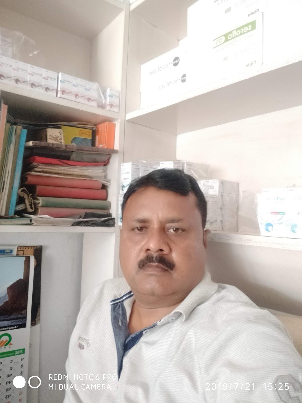 Surendra Chat Bhandar