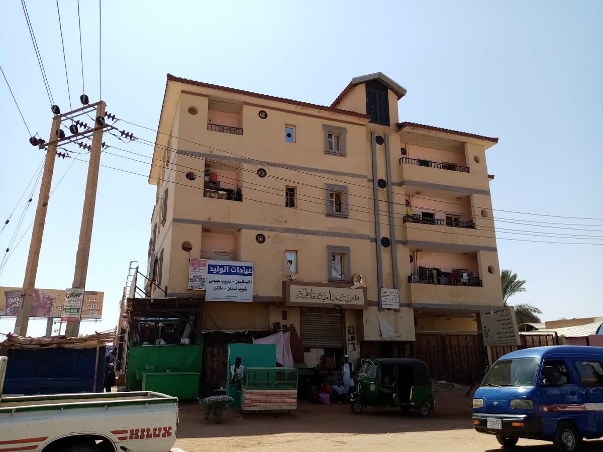 طعمية حاجة فاطمة