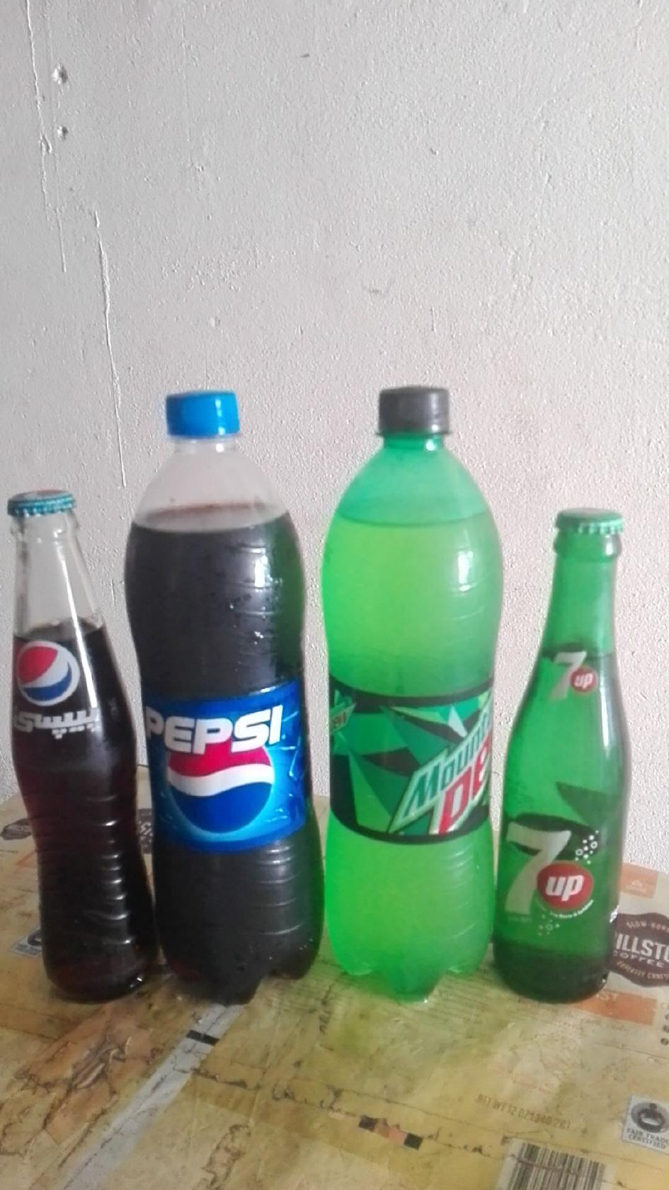 Bismillah Milk Shop