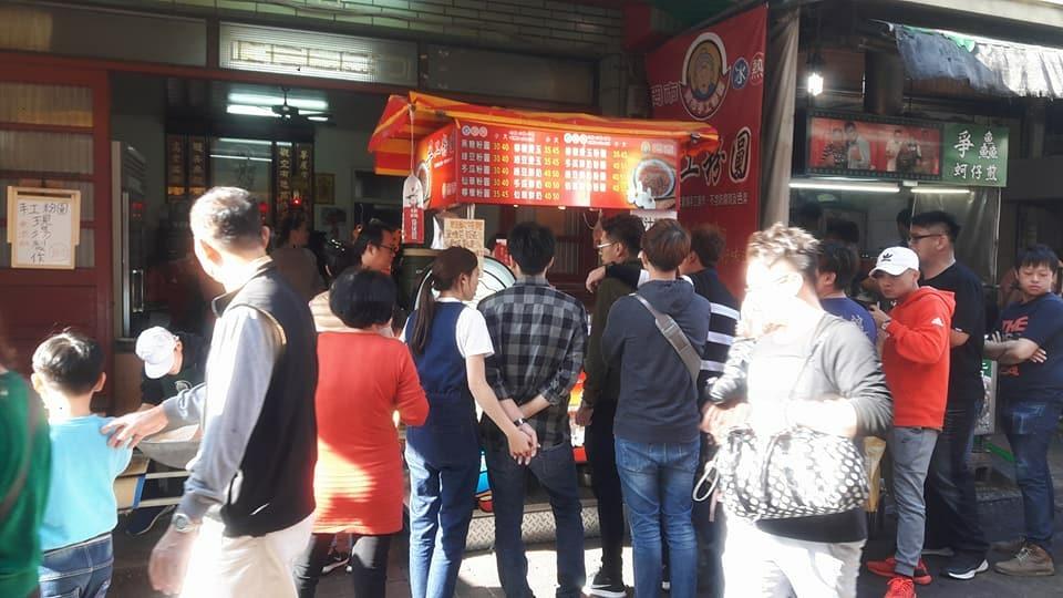 罔市手工粉圓鹿港店