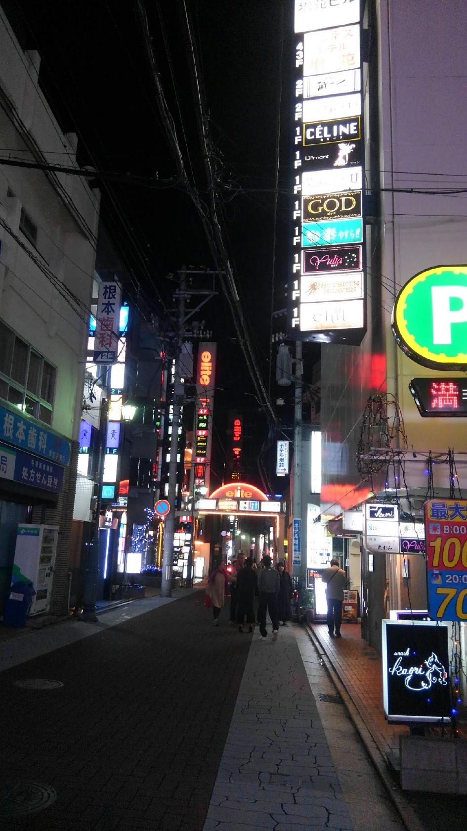 ライブ・アンド・カラオケタムタム