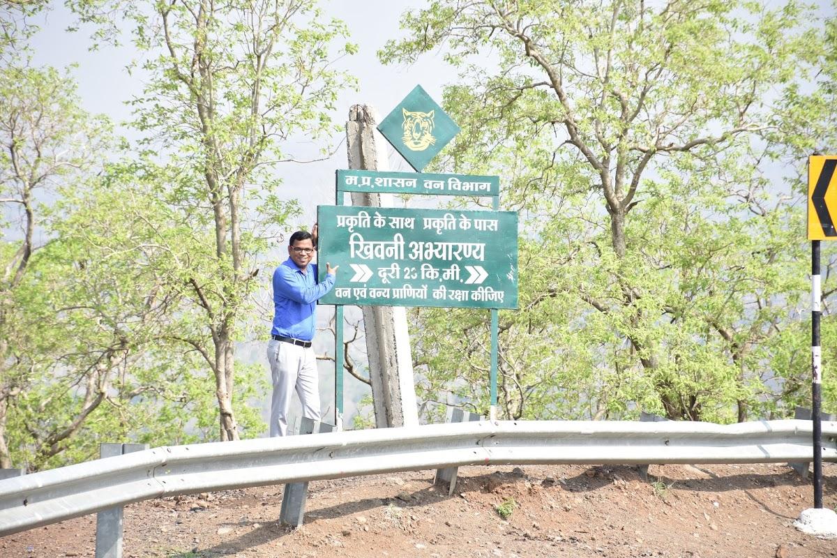 Khandwa Bhopal Main Road