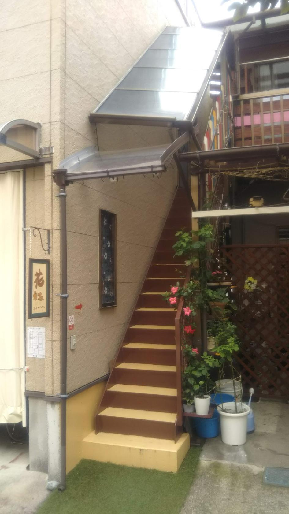 花カフェ