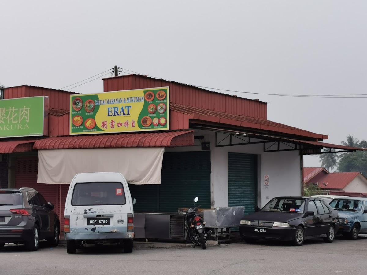 Restaurant Erat