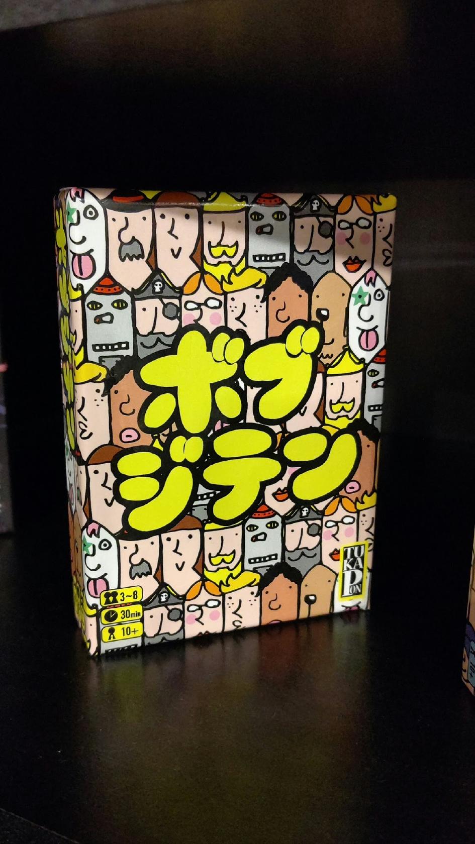 ポーカーカジノバー GuildBAR ギルドバー (CRownCLownと合同営業中)