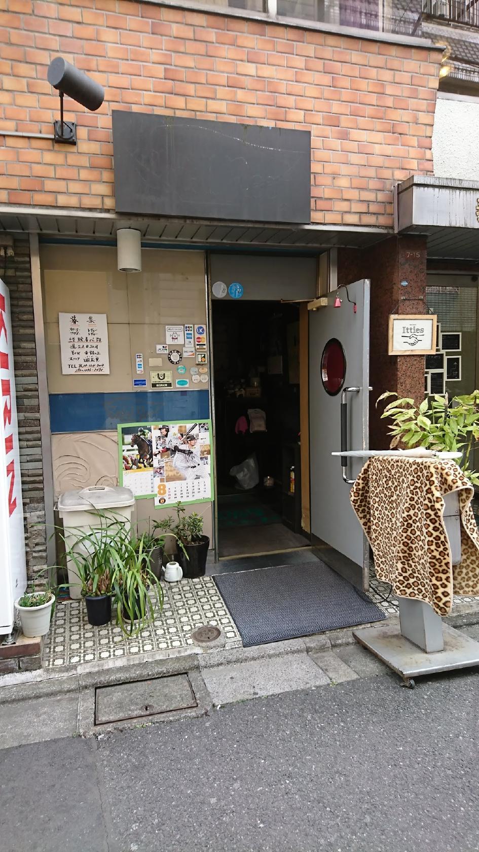 遊花里