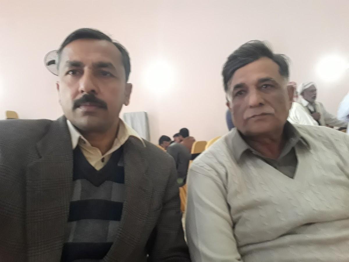Randhawa House