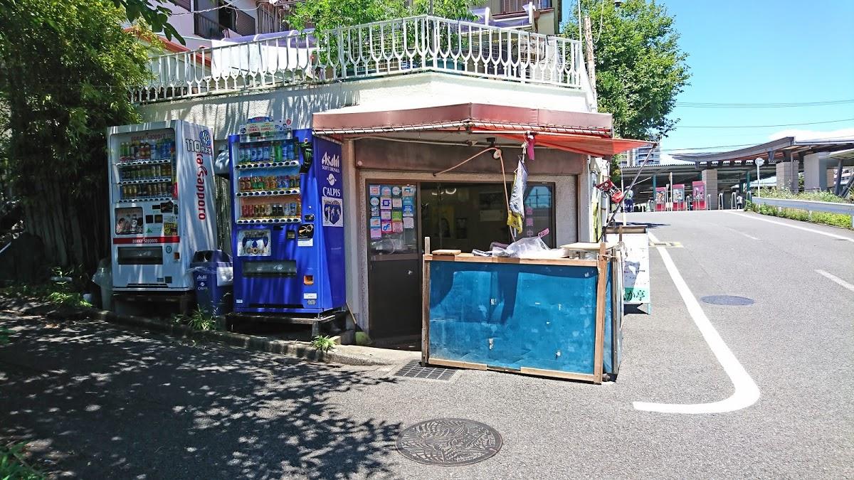 ゆたか亭