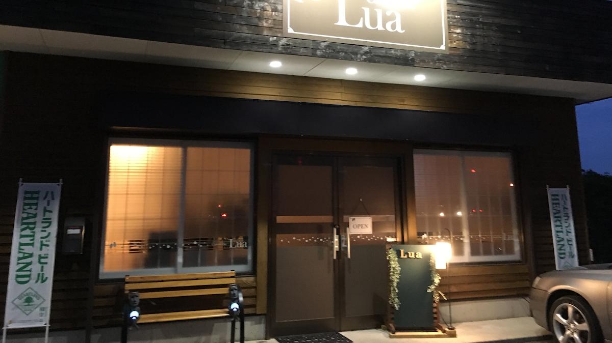 casualbar-lua
