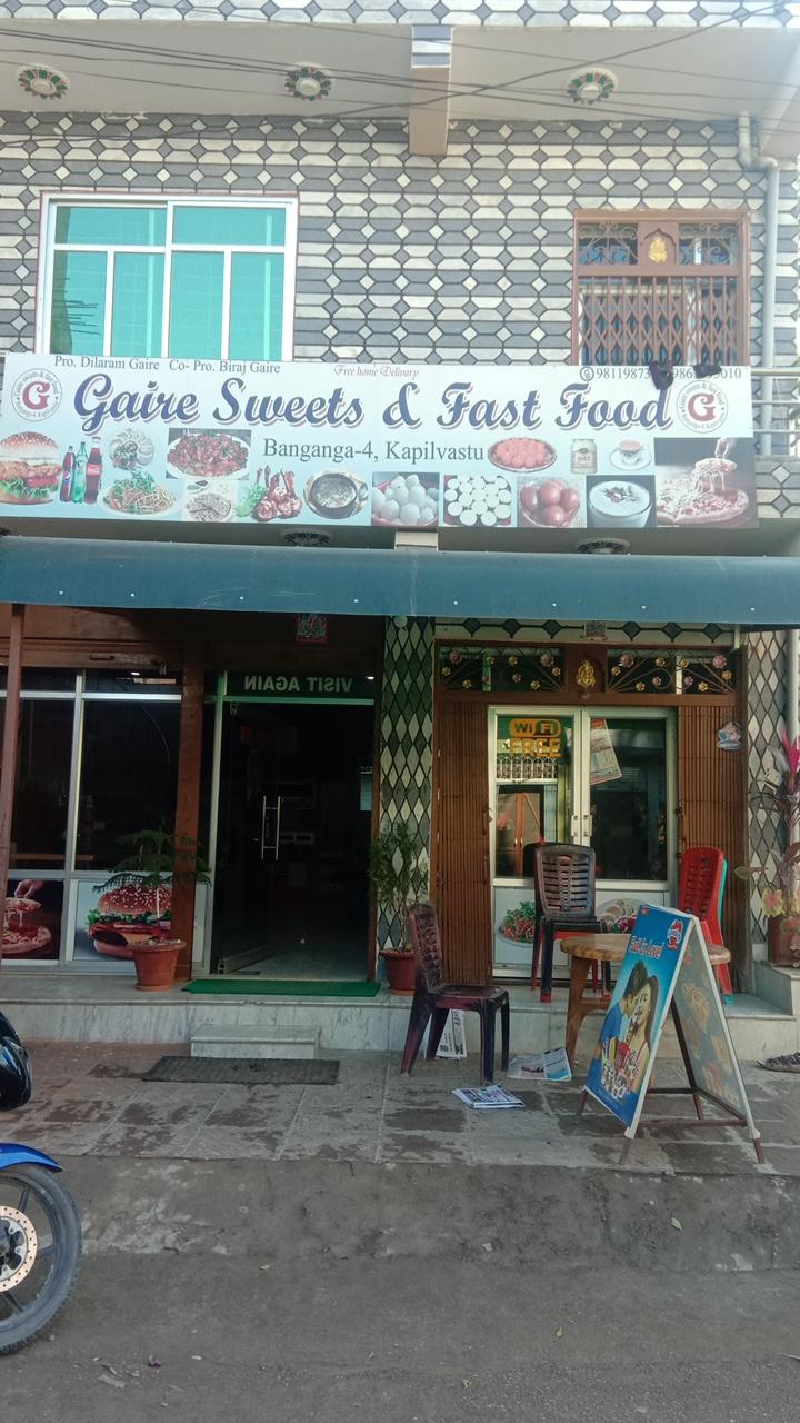 Gaire sweet & fastfood centre
