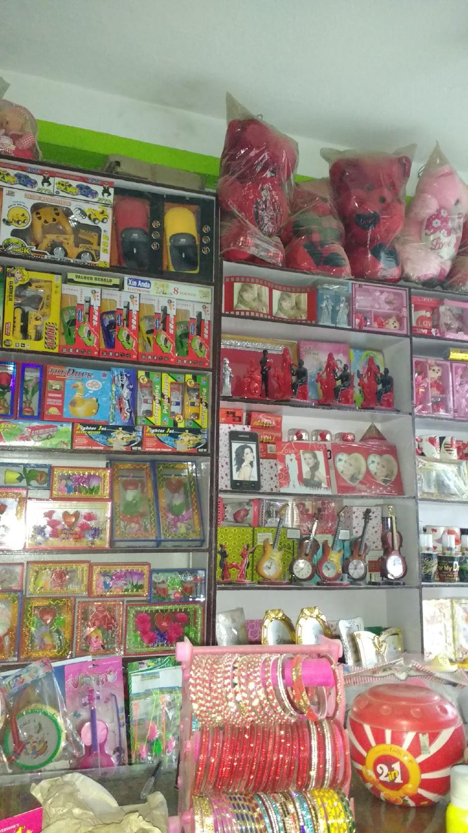 Shree Bangalamukhi Mo:Mo: Center