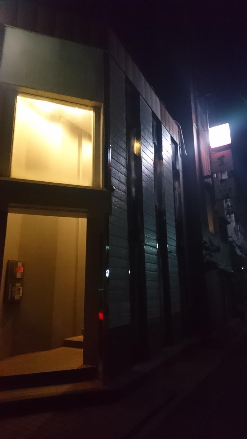 ハピネス