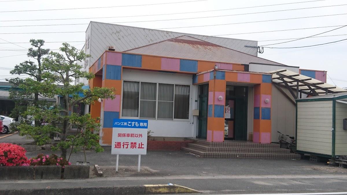 パン工房こすも