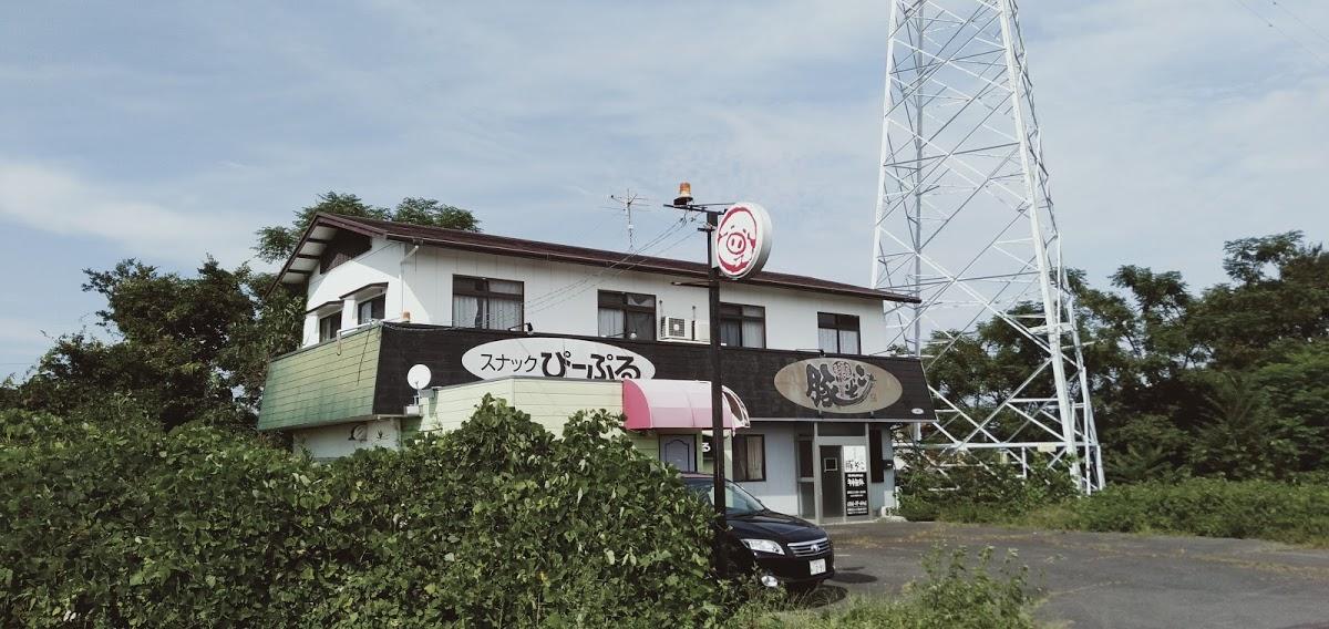 スナックぴーぷる