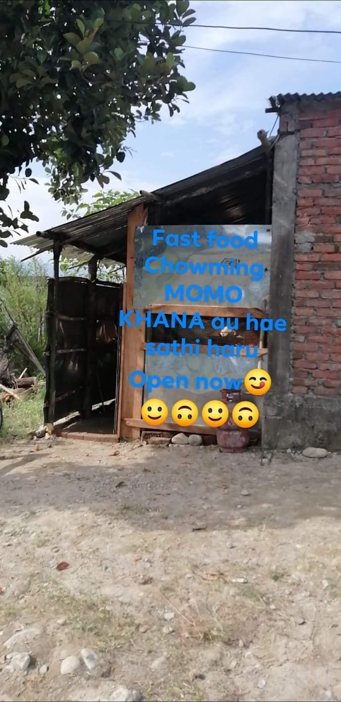 Kumal family house