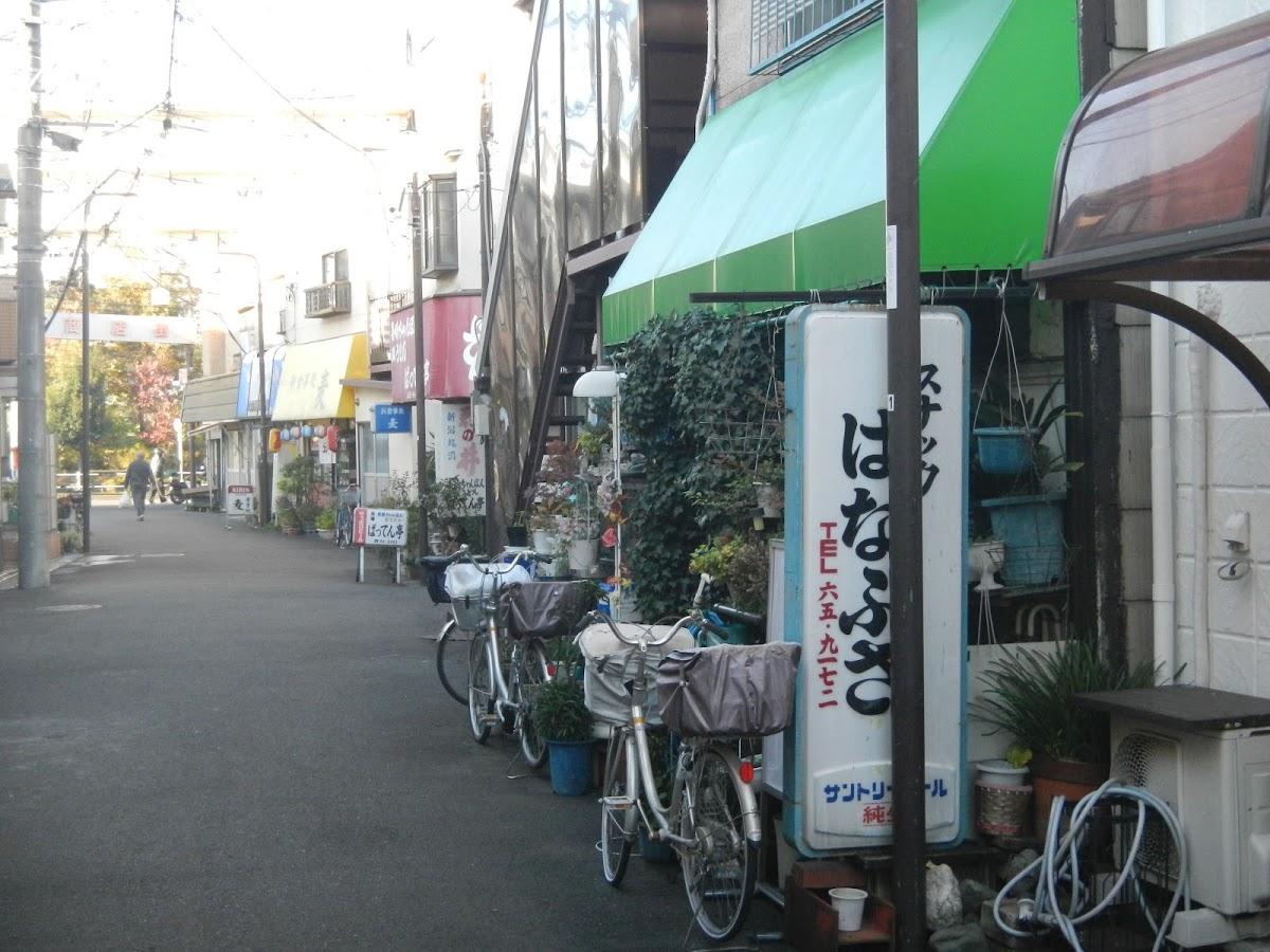 はなぶさ