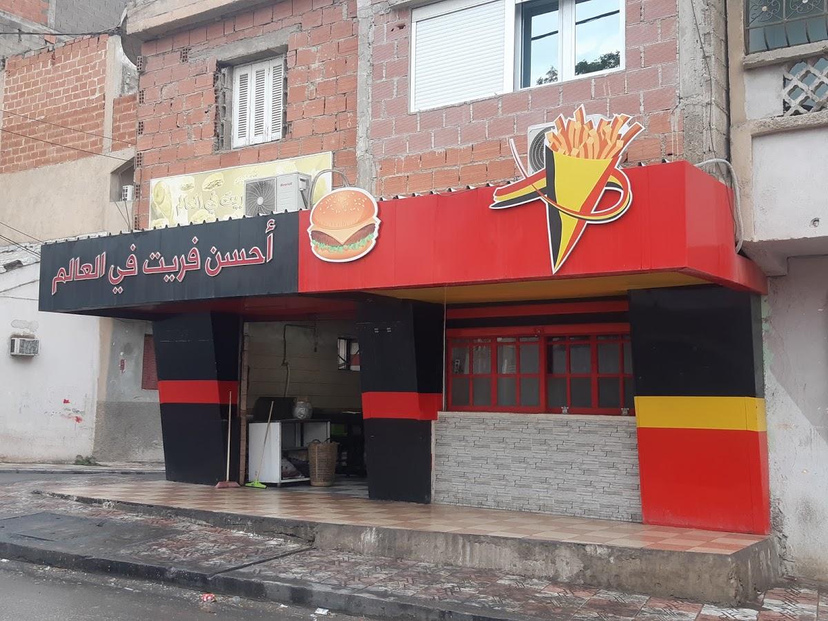 أحسن فريت في العالم, Meilleures Frites Au Monde