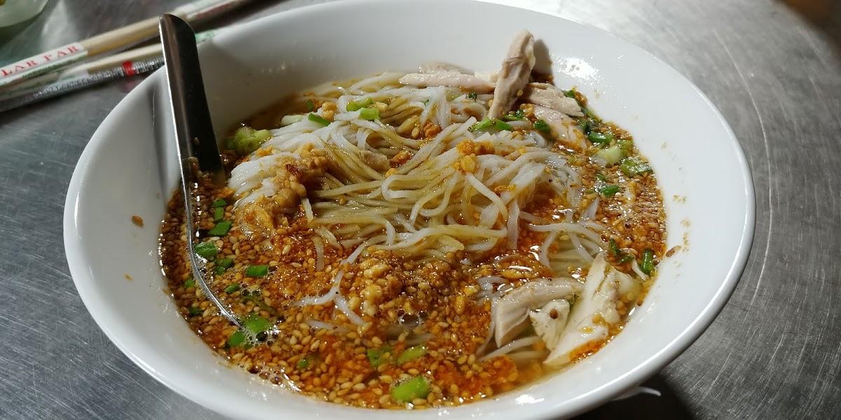 로컬 음식점
