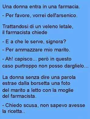 Caffetteria Crema e Gusto