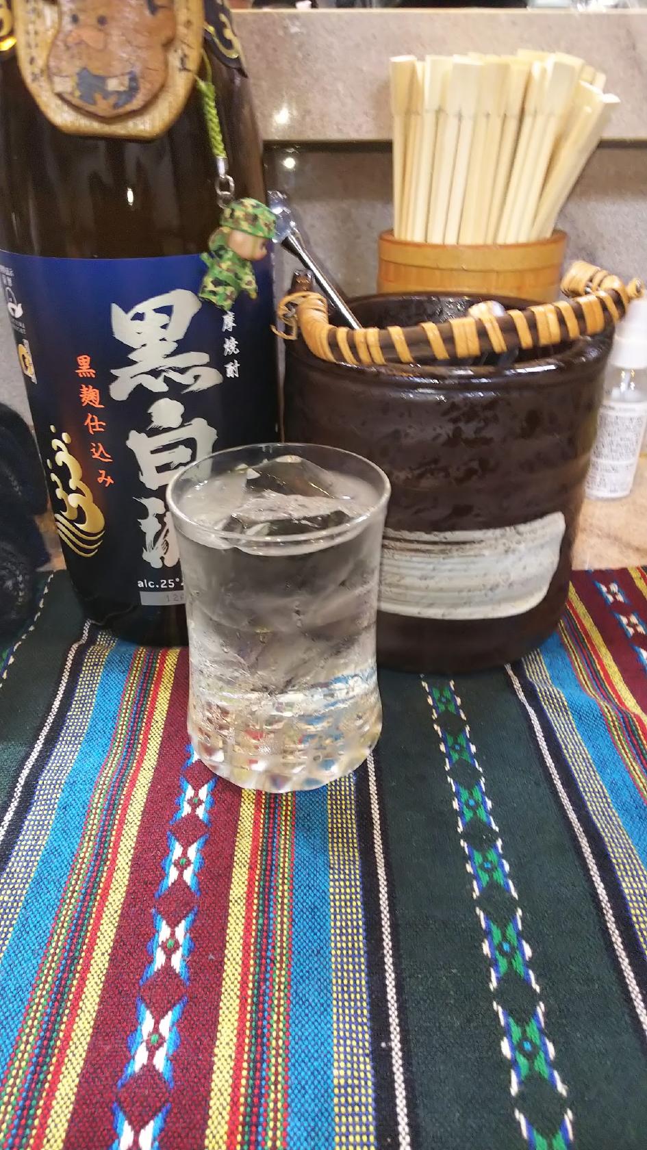 ふじ