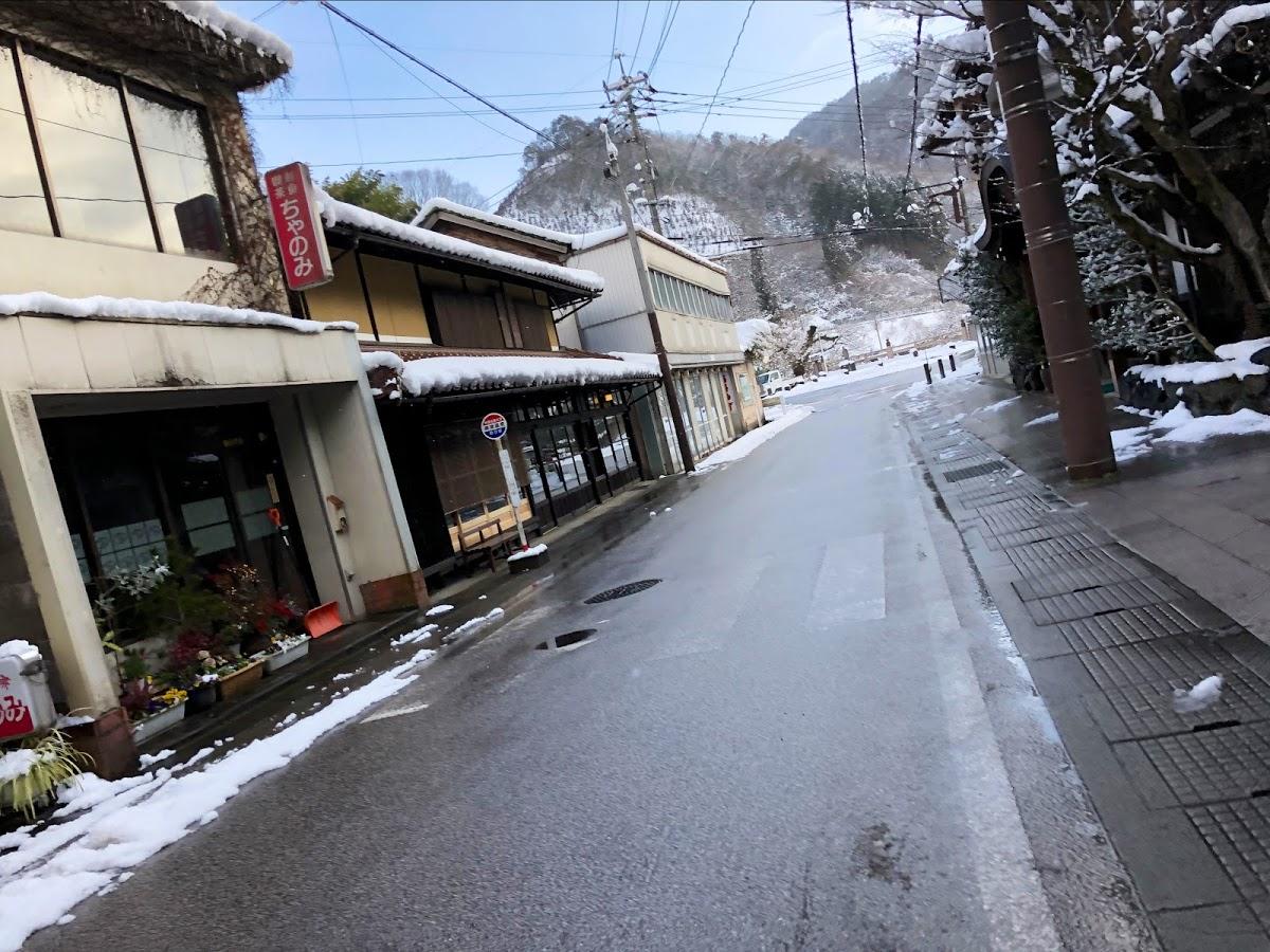 ちゃのみ