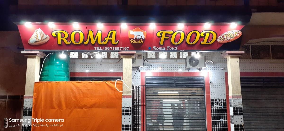 ROMA FOOD