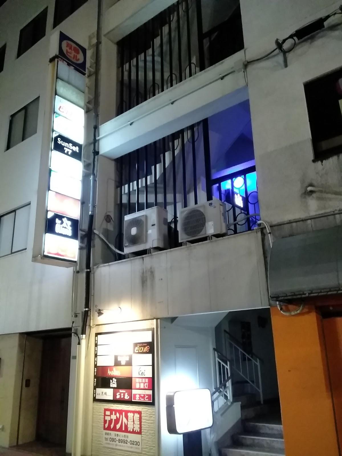 バークリオネ