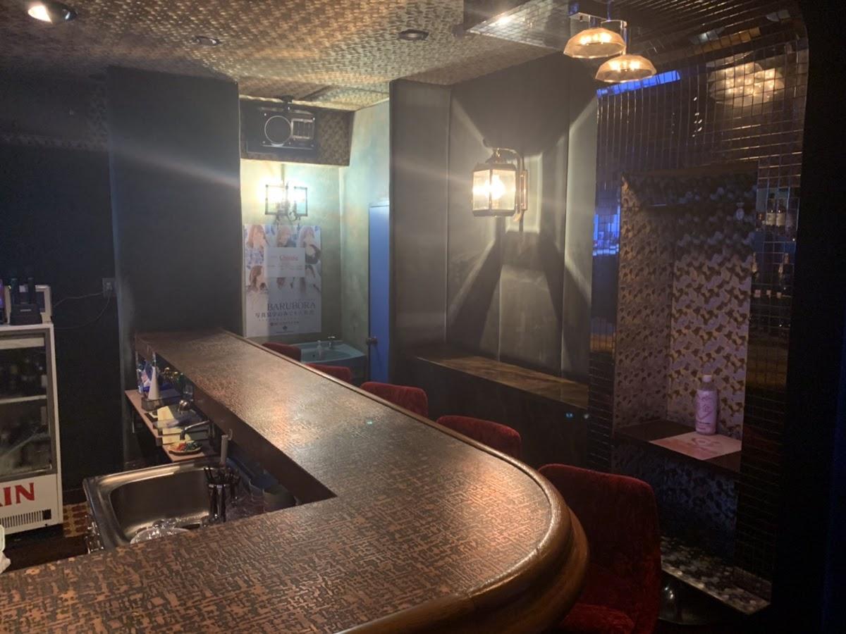 BAR CHINGLA