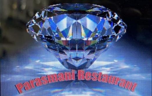 Parasmani Restaurant