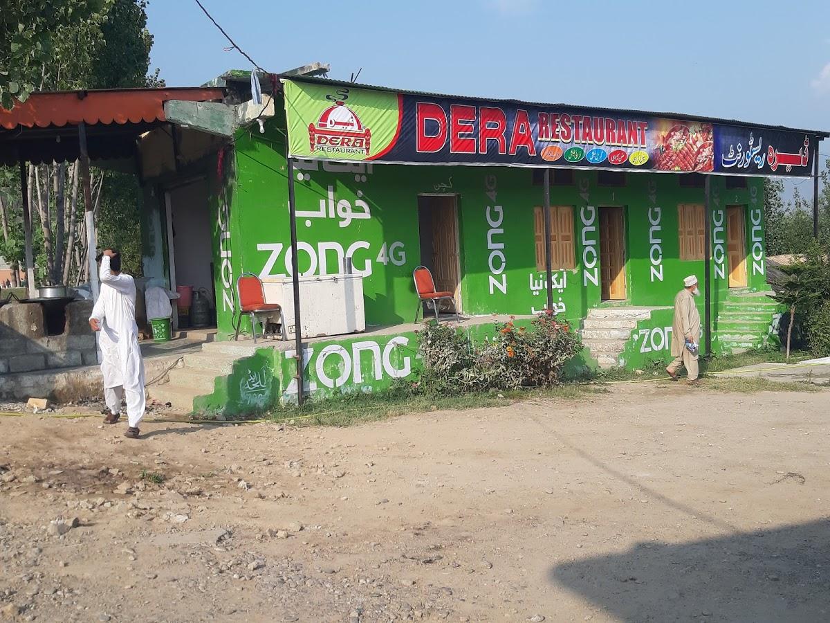 Dera restaurant