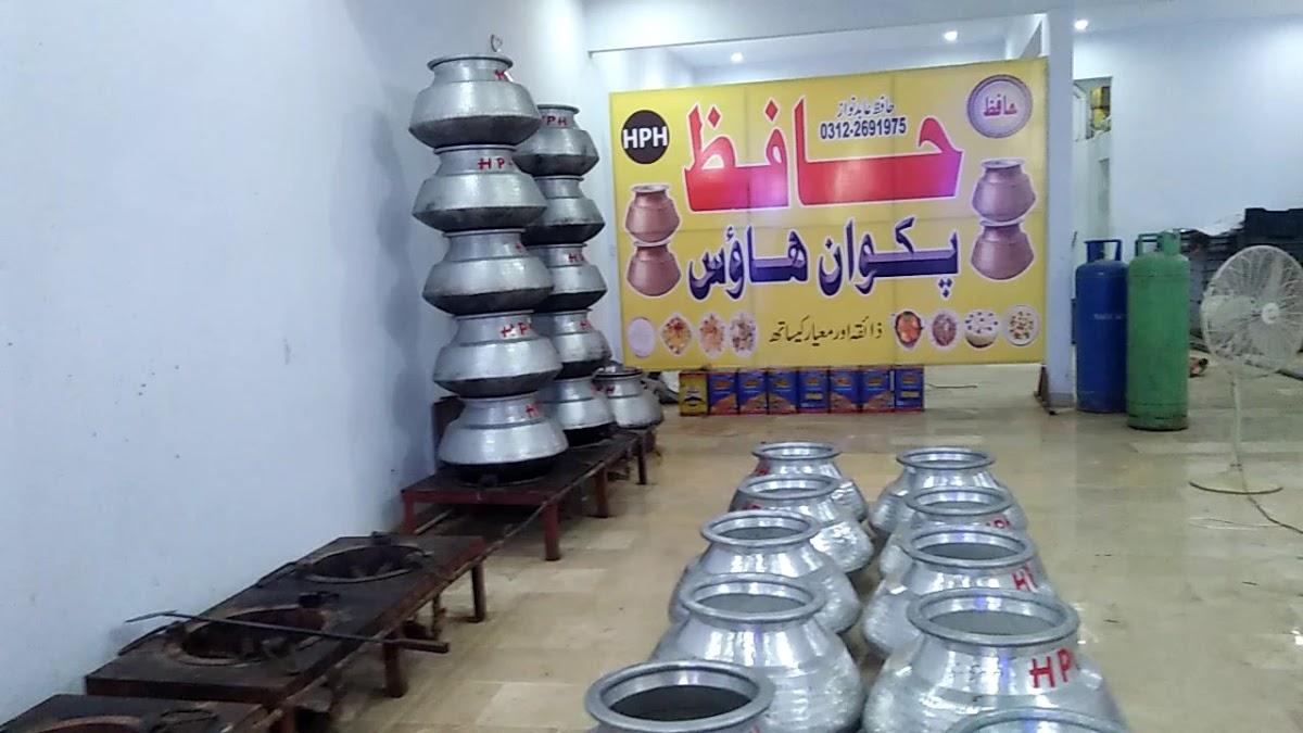 Hafiz Pakwan House Near Al Habib Masjid