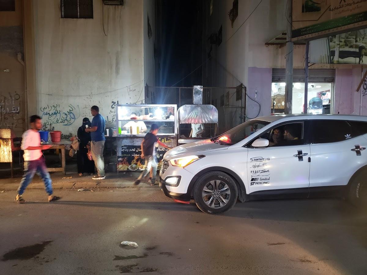 عبودي للكباب التركي