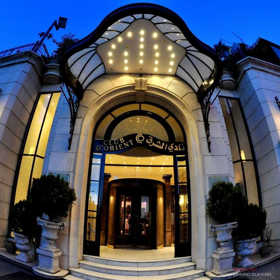 Orient Club