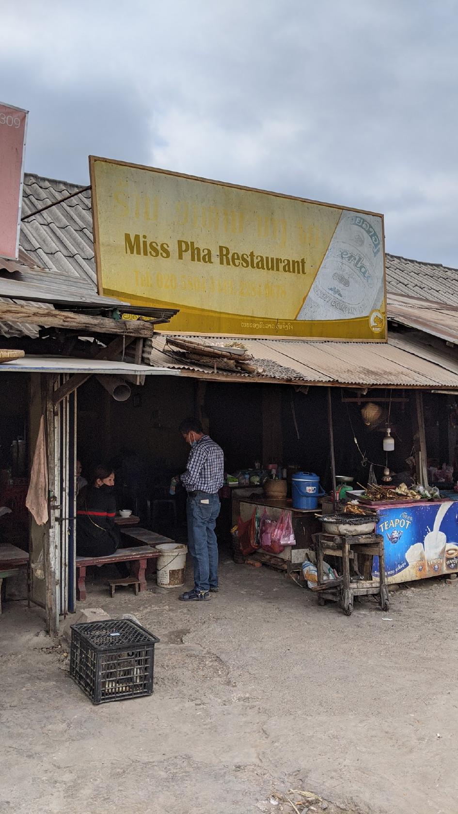 Paza Restaurant