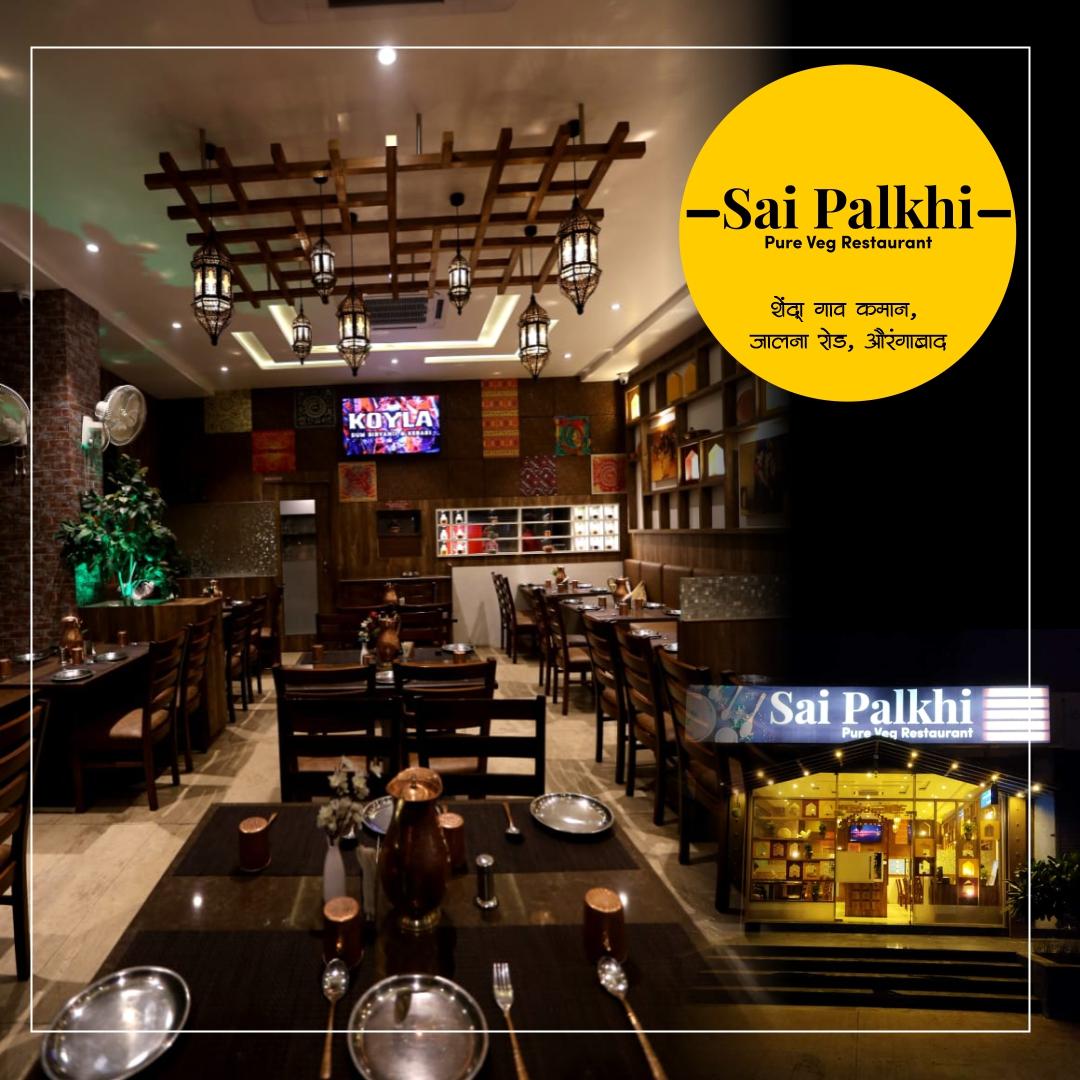 Koyla - Veg Non Veg Ac Family Restaurant