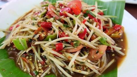 เจ๊ต่าย ตำแสบดาก
