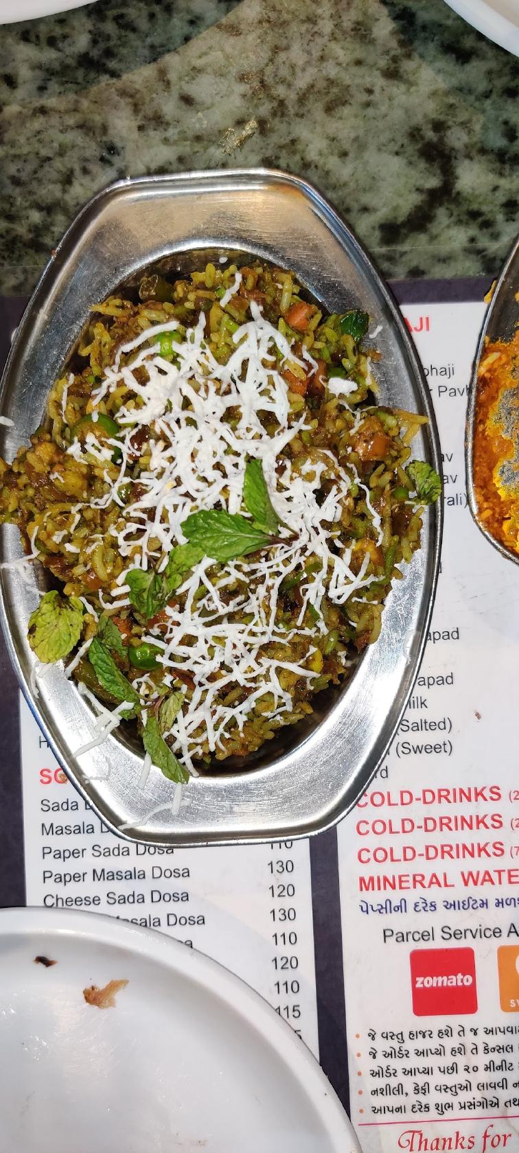 Maitri Garden Restaurant