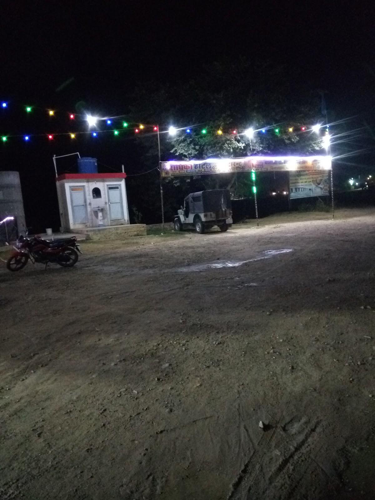 Radhika Hotel and Restaurant