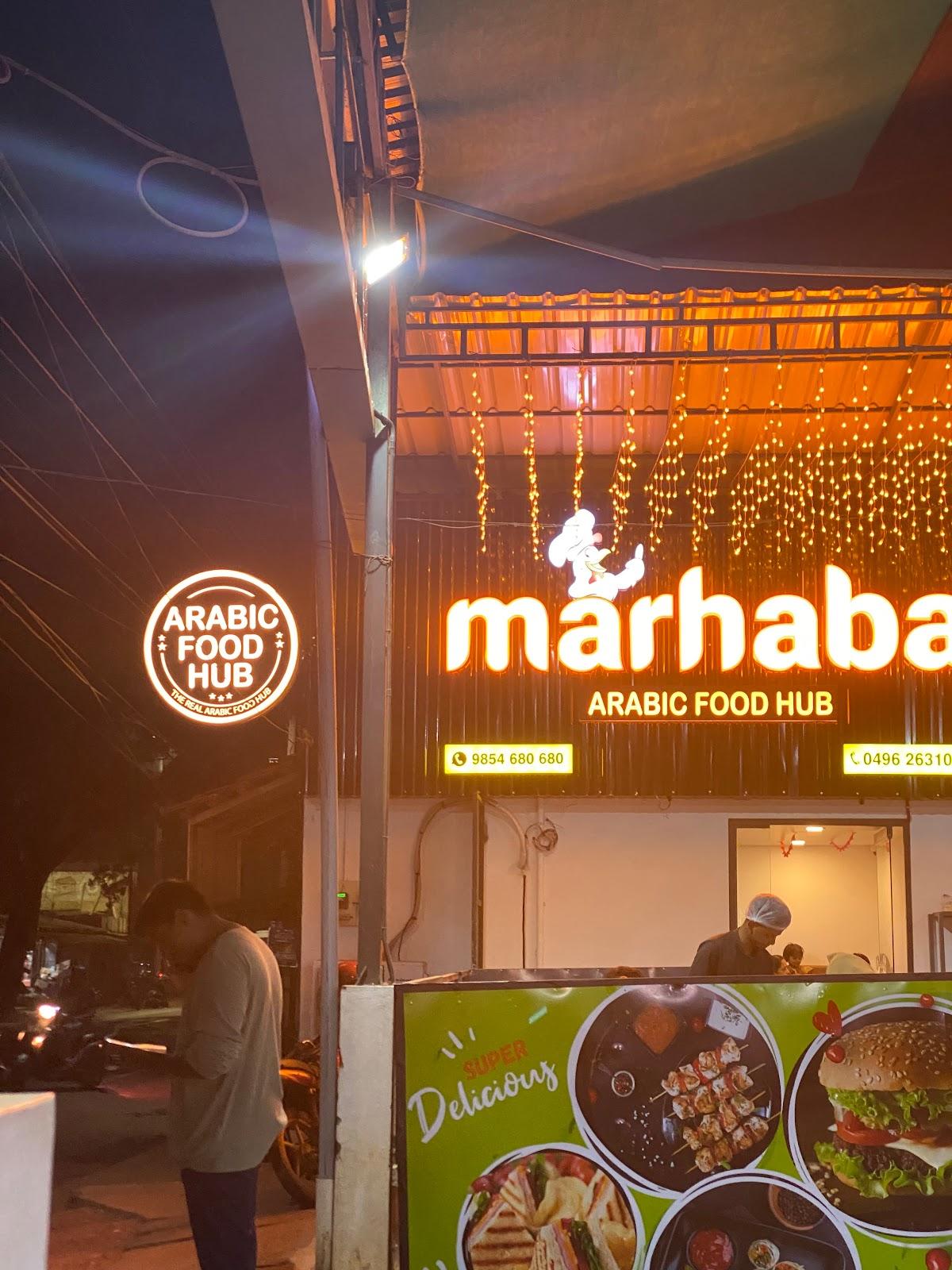 Marhaba - Arabian Food Hub