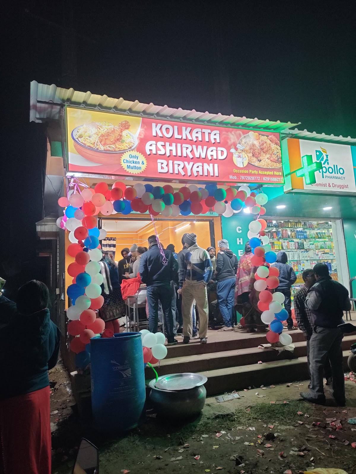 Kolkata Ashirwad Biriany