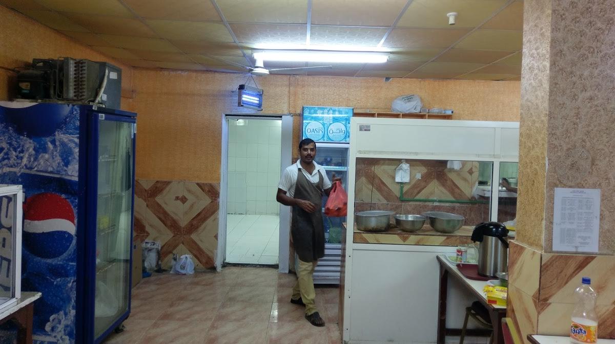 Iqbal Restaurant