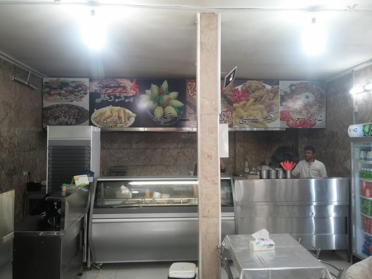 Al-Qadir Restaurant