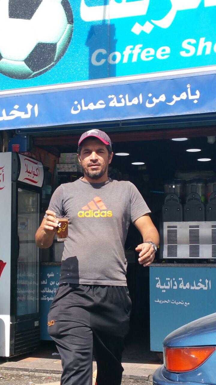 كفتريا الحريف