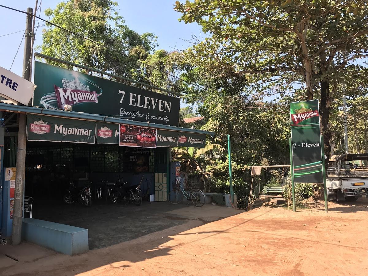 SEVEN ELEVEN