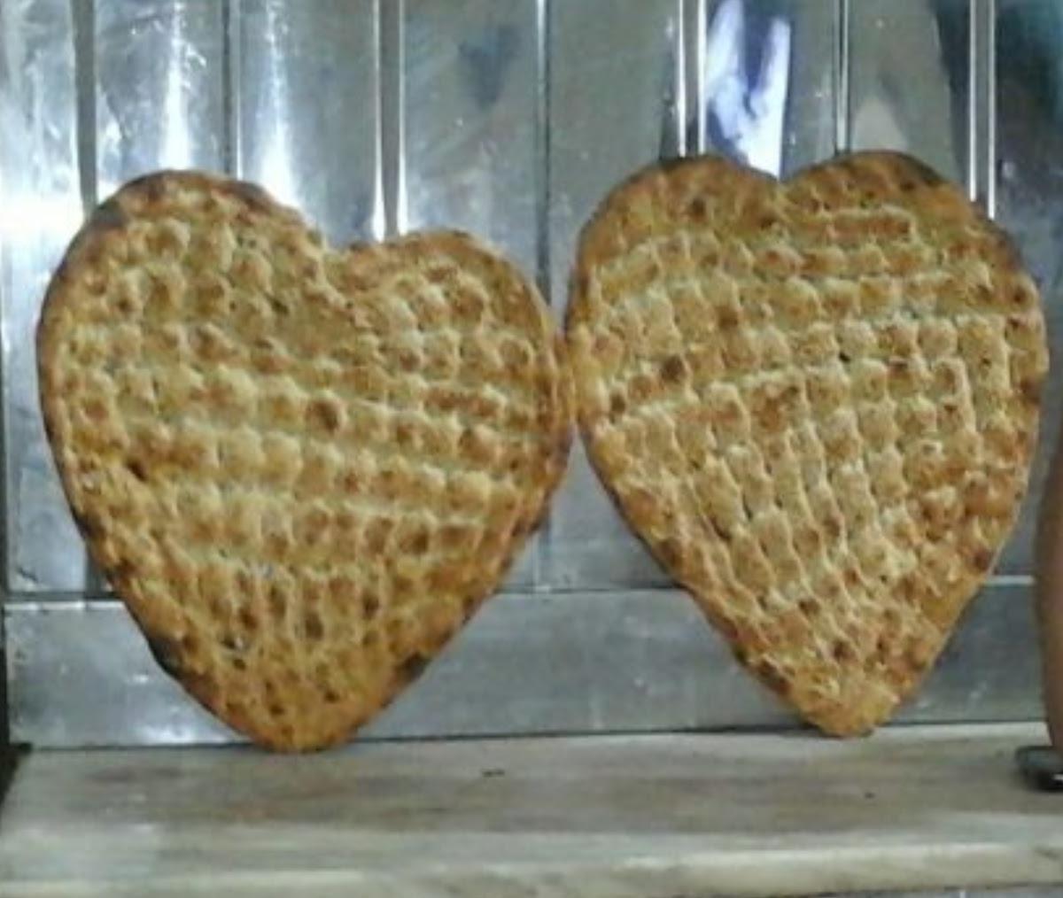 Bakery Ali Nezhad Brothers