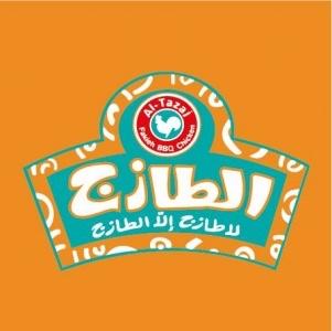 Al-Tazaj