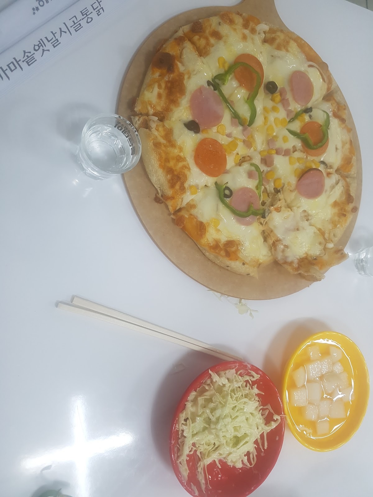 장모님통닭