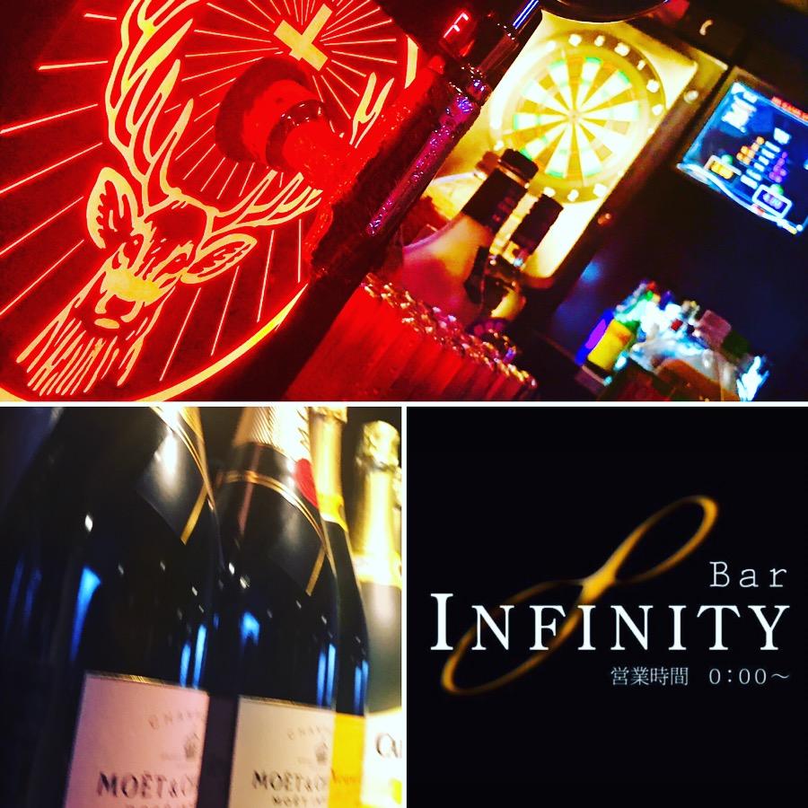 BAR INFINITY