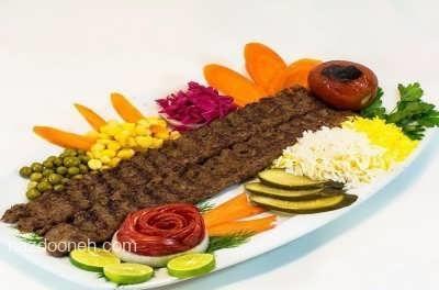 Yekta Restaurant